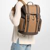 MICHAEL KORS Hudson presbyopic vintage letter LOGO flip cover coated canvas backpack men's brown with chocolate color