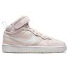 Nike Детские кроссовки Court Borough Mid 2 GS Pearl Pink White Summit-White CD7782-601