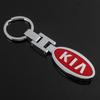 NAQF7 Металлический брелок для ключей автомобиля с логотипом KIA - Стильный автомобильный брелок для KIA K3 Sportage Carnival K5 Seltos Pegas KX1 EV5 Sonet EV6 K4 EV3 Ceed
