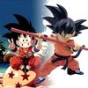 ПВХ фигурка Гоку из Dragon Ball Z, класс А, стоячая поза с посохом