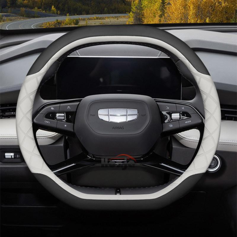 Кожаный чехол на руль автомобиля для Geely Citiray Starray EX5 2025 2026 Аксессуары