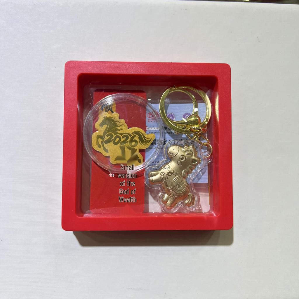 2026 Year of the Horse Zodiac Gold Pendant & Keychain: Custom Little Horse Phone Charm