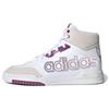 Drop Step Xl 'White Purple Tint' Women's Sneakers FX9799