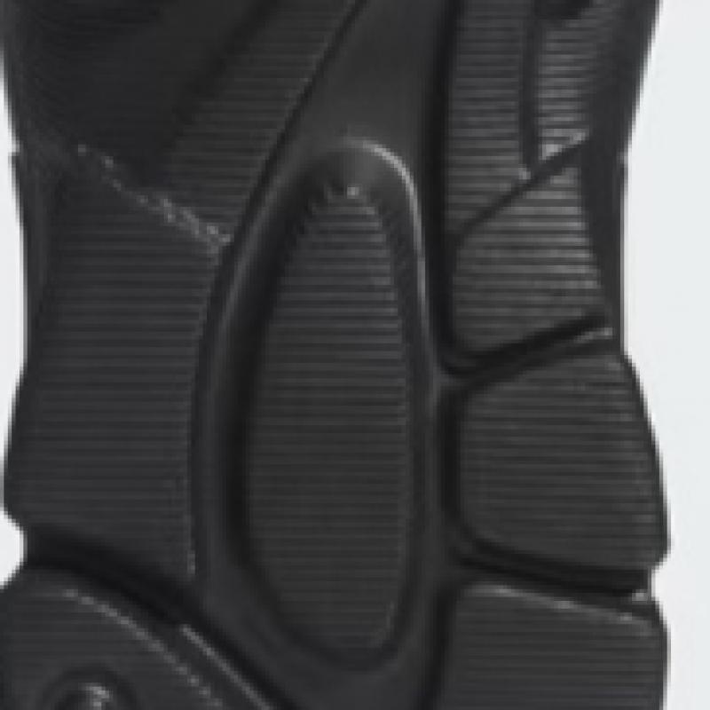 Adidas Сверхновая Адиформа Черный If3915