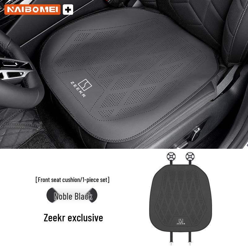 Комплект кожаных сидений Zeekr 001/X/009 для передних и задних сидений - Перфорированный, из трех частей