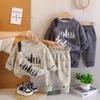 2025 Boys' Tie-Dye Sweatshirt & Crossbody Bag Set - Long Sleeve, Round Neck, Korean Style Two-Piece for Autumn & Spring