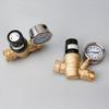 Клапан регулятора давления воды, латунный бессвинцовый регулируемый редуктор давления воды с манометром для