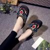 On Beach Platform Slides Wholesale Stylish New Style Woman Slippers Summer 2025 Unique Shoes for Women Fashion Sandals Promotion