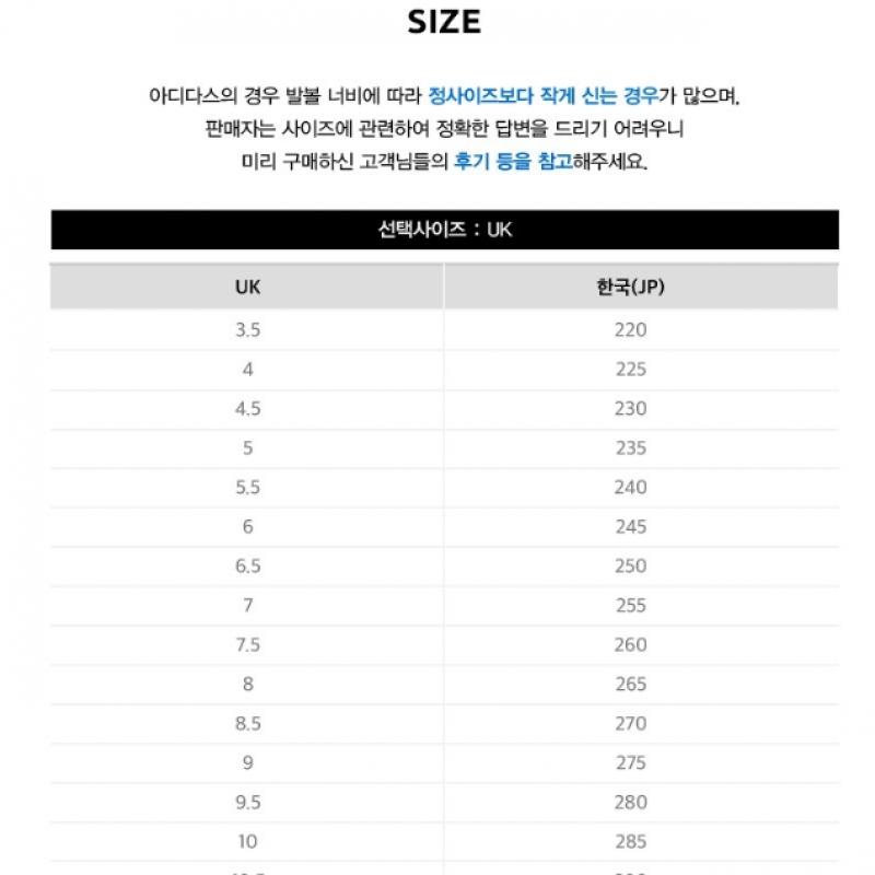 Adidas Публичные переговоры X Adizero Hq6598