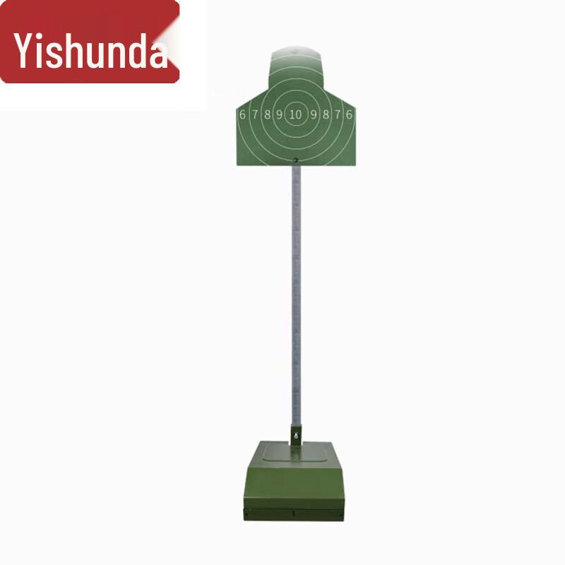 Yishunda Professional Shooting Target Systems
