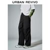 UR Men's 2025 Spring Casual Wide-Leg Drawstring Pants