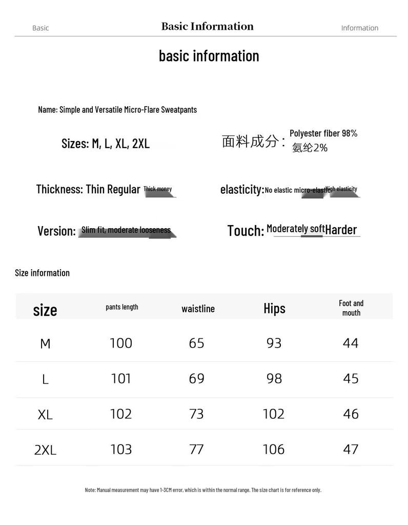 Chushen Women's Casual Drawstring Lounge Pants