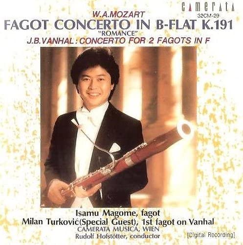 CD ISAMU MAGOME Mozart Bassoon Concerto 32CM29 Japan Classical Used