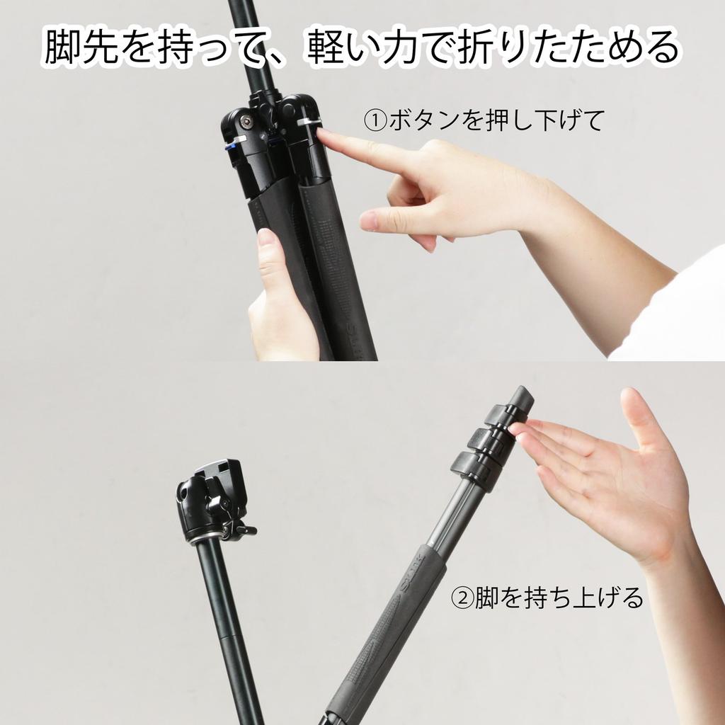 SLIK Airy M100 WQ Tripod with Double Quick Shoe Lever and Reversible Legs Set, Aluminum, 4-Section, Lock, Free-Mount Head, (Product Number 107232)