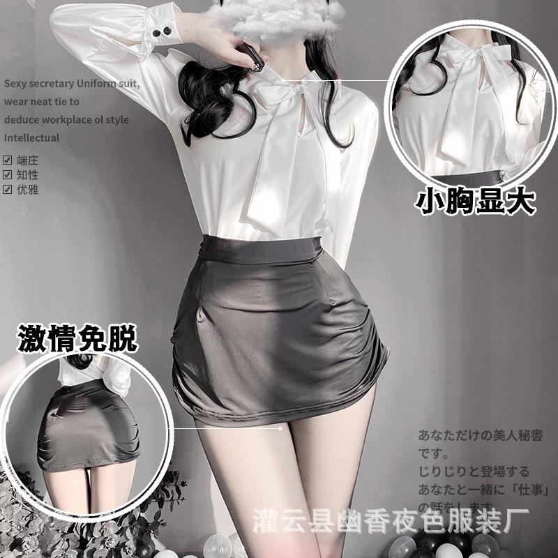 Sexy ol female secretary sexy underwear flirting passion suit uniform pure lust seduction clothes