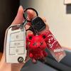 Высококачественный чехол для ключей для моделей Volkswagen Passat 17-18 - Унисекс-дизайн