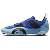 Новые кроссовки для велоспорта в помещении Nike SuperRep Cycle 2 Next Nature 'University Blue' DH3396-401