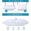 Seimin Lab Pillow, Made in Japan, Luxury Hotel-Quality, Feather Alternative, Fluffy, 63x43cm, Washable, Adjustable Height, 3D Structure (Includes Two