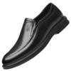 Мужские кожаные мокасины LAORENTOU в стиле business casual A90192