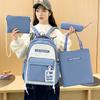 Backpack for Junior High School and Junior High School Students with Large Capacity Backpack New Four Piece School Bag
