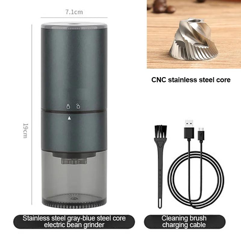 Портативная электрическая кофемолка с USB-зарядкой, светодиодной подсветкой, для путешествий, дома, кухни, для кофейных зерен, для эспрессо/капельного/холодного заваривания