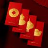 5/6/8pcs Lucky Universal Decorative Paper Red Envelope Cartoon Folding Red Packet Traditional Hot Stamping Luck Pocket New Year
