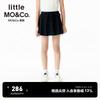 Little MO&Co. Девочковая быстросохнущая теннисная юбка