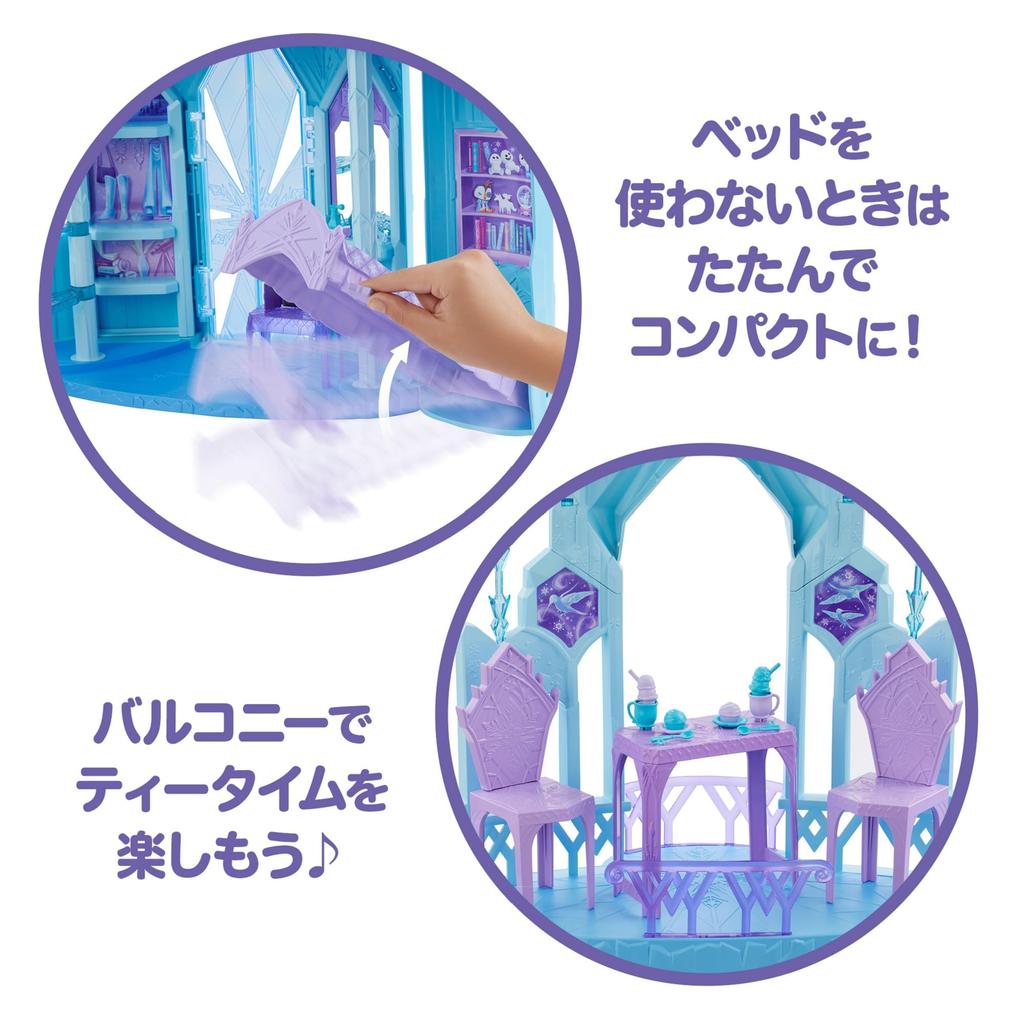 Mattel Disney Frozen Большой ледяной замок с фигуркой Олафа и аксессуарами Продавался Кукольный домик Игровой набор для ролевых игр для возраста 3+ и JGG41 Эльзы (кукла