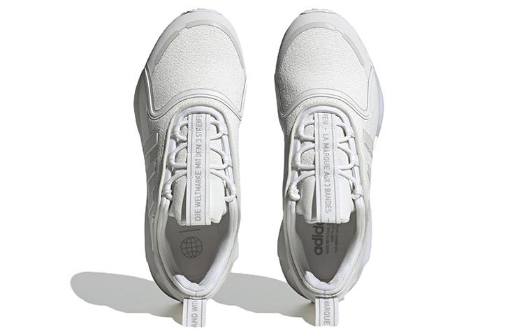 NMD_V3 Adidas Originals 'Белый Серый' HP9831