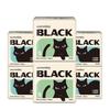 Secretday Black Sanitary Napkin 6-Pack Bundle Set (4 Packs of Liners + 2 Packs of Sanitary Pads) 6 Types, Choose 1