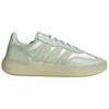 adidas Barreda Decode Лён Зеленый Женские Кроссовки Молочно-Белые JR1223