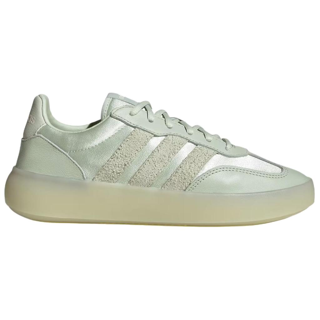 adidas Barreda Decode Лён Зеленый Женские Кроссовки Молочно-Белые JR1223