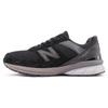 990v5 MiUSA Haven Black Dark Grey