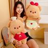 Shiqi Bear Plush Doll Cute Grab Machine Doll Birthday Gift Rag Doll Girl Souvenir