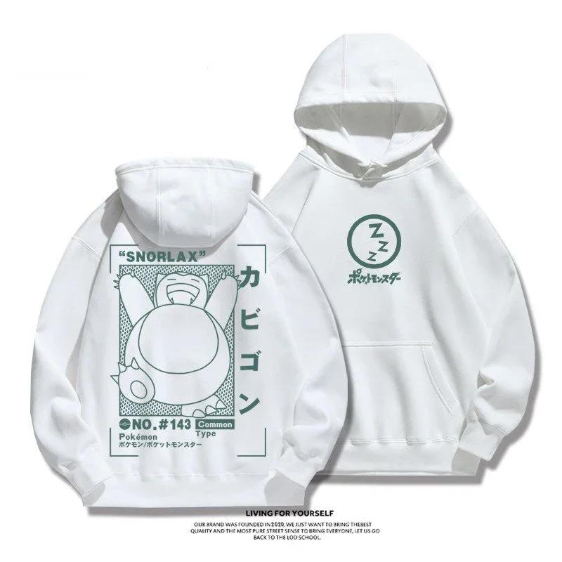 Anime Pikachu Snorlax New Sweatshirt Gengar Men Women Autumn Winter Hoodie Student Sweater Youth Cool Sports Jacket Coat