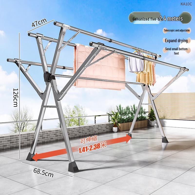 OIMG Folding Stainless Steel Clothes Drying Rack