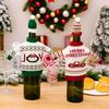Вязаный чехол для бутылки, рождественские дизайны со снеговиком, украшение для шампанского, практичный защитный рукав для вина и подарков
