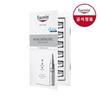 Hyaluron 3X Concentrate 30ml + Epicelin Serum 14ml Provided