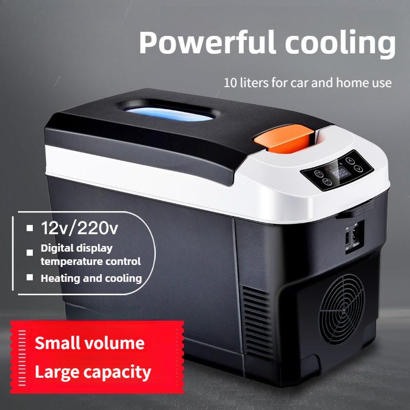 12В/24В Автомобильный холодильник большой вместимости Автомобильный/домашний Двойного использования Маленький холодильник Мини Портативный Морозильник с цифровым дисплеем