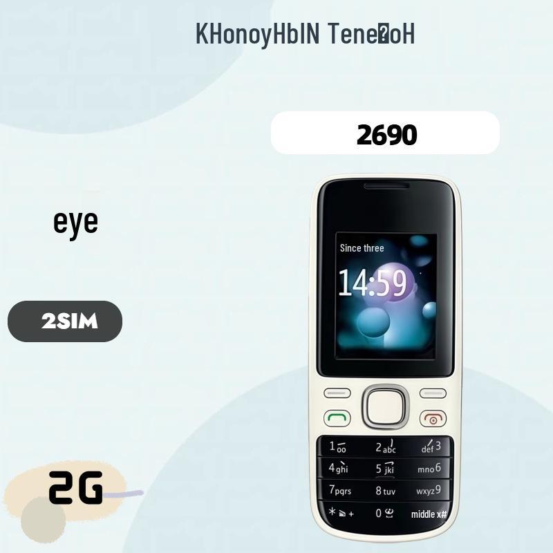 2G GSM Мобильный телефон 2690: Несмарт-шоколадка с ключевыми функциями для пожилых и студентов