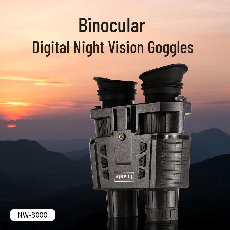 LCANTU NW-8000 Digital Head-Mounted Night Vision Binoculars