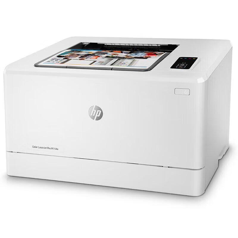 HP Цветной принтер LaserJet Pro M154a, китайская вилка (адаптер в комплекте)