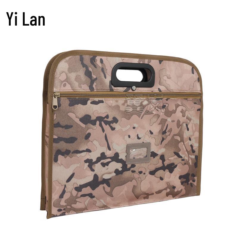 Yilan Camouflage Portable Document Bag