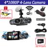 4Camera Car DVR 1080P Video Recorder WIFI APP 360 Degrees Dash Cam Front Right Left Rear View Camera Car 24h Parking Monitor