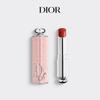 Dior Набор из двух помад: Стойкий кушон-тональная основа #0N 13 г + Очаровательная помада #740 3,2 г