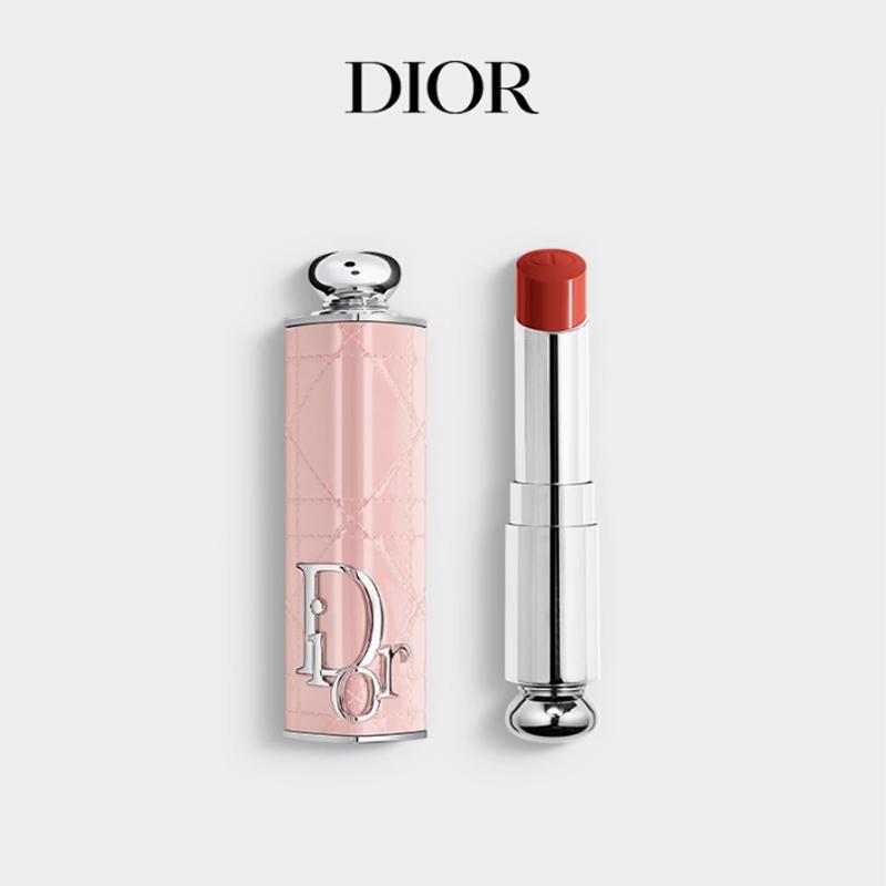 Dior Набор из двух помад: Стойкий кушон-тональная основа #0N 13 г + Очаровательная помада #740 3,2 г