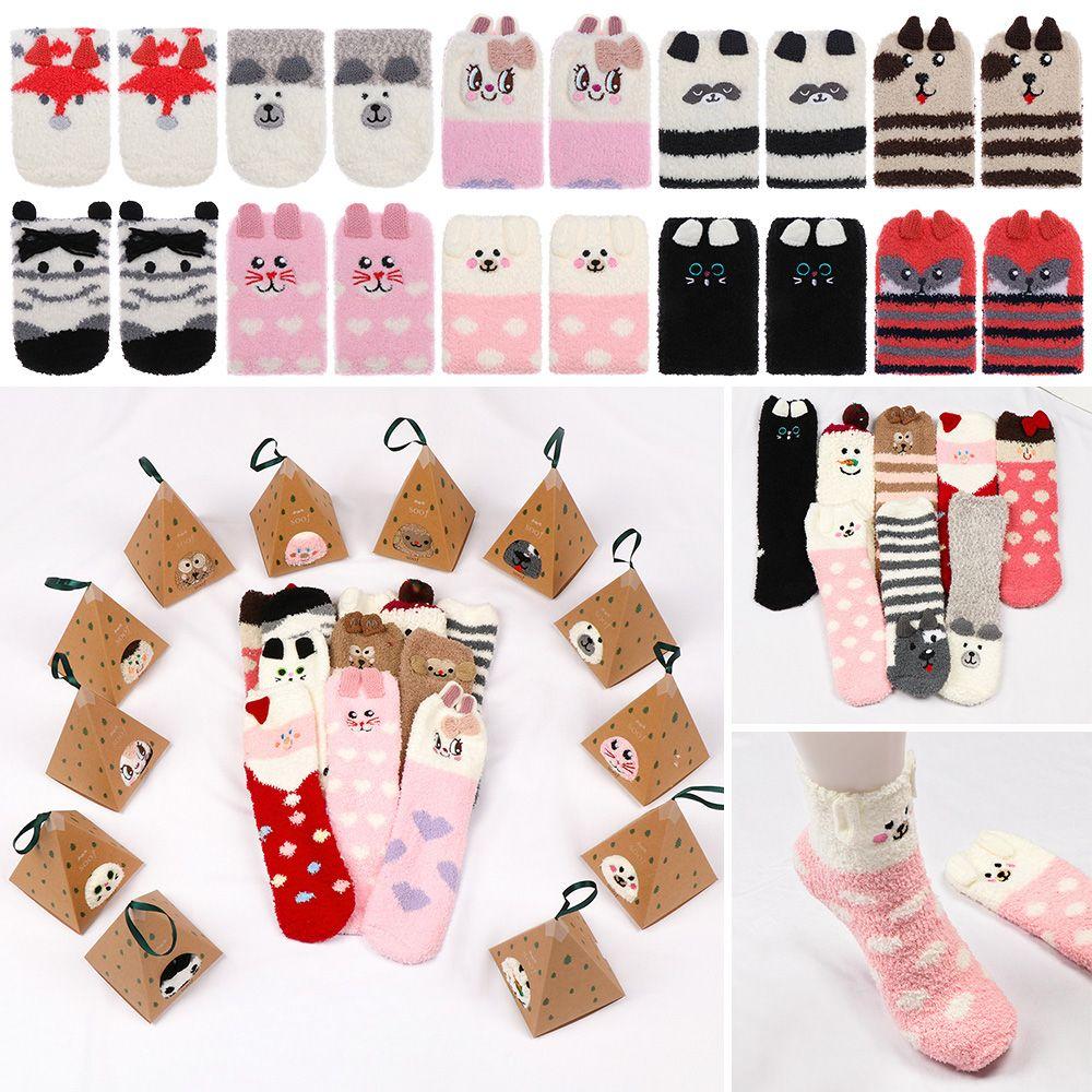Теплые носки с рисунком животных 3D пушистые коралловые носки для носков рождественские подарочные носки с коробкой