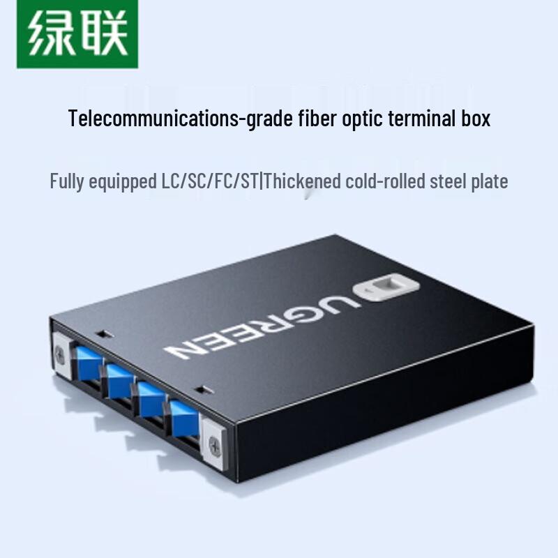 Ugreen NW381 8-портовая одномодовая оптоволоконная терминальная коробка