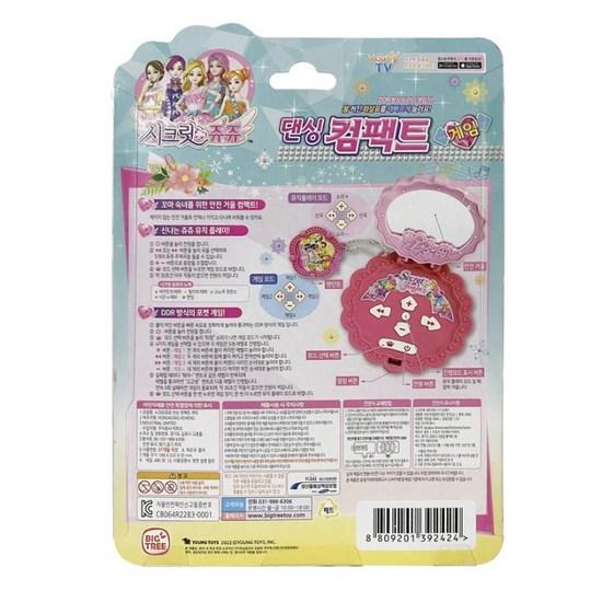 Компактная игра Secret Jouju Dancing, популярная корейская игра