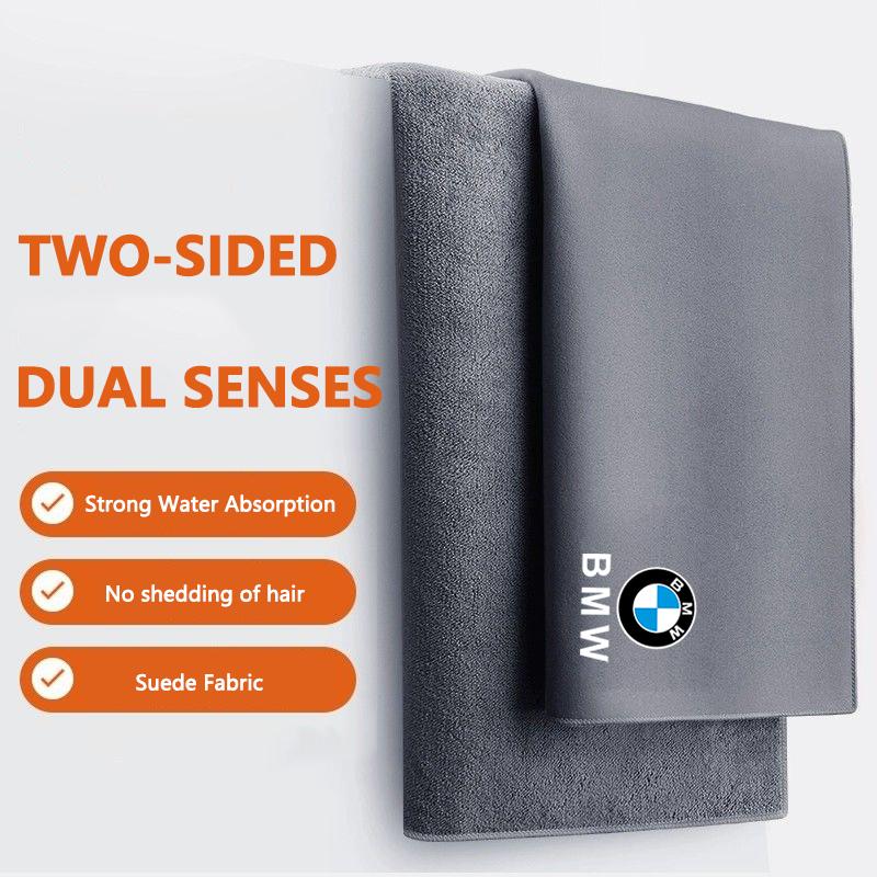 Car Wash Microfiber Towel Car Dust Brush Cleaning Brush For BMW G01 G02 G07 G06 G05 G08 G26 G42 G14 F10 F30 F40 G20 G30 G32 G15